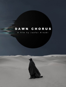 Dawn Chorus Trailer