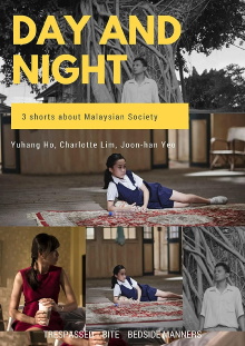 Day and Night Trailer