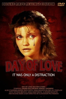 Day of Love Trailer