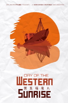 Day of the Western Sunrise Trailer