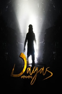 Dayas Trailer