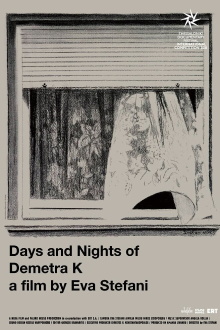 Days and Nights of Dimitra K. Trailer