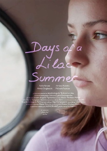 Days of a Lilac Summer Trailer
