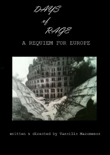 Days of Rage: A Requiem for Europe Trailer