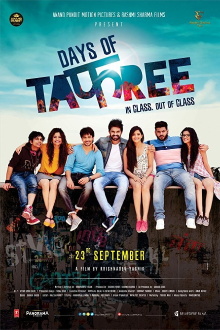 Days of Tafree Trailer
