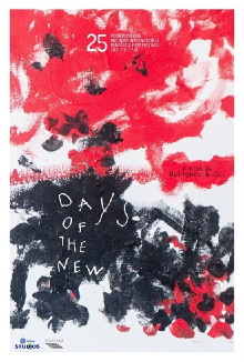 Days of the New Trailer