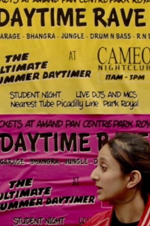 Daytimer Trailer