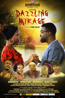 Dazzling Mirage Trailer