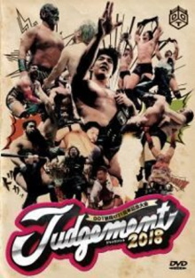 DDT Judgement Trailer