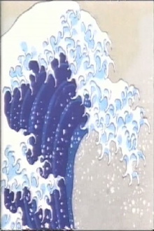 De Chillida a Hokusai: creación de una obra (From Chillida to Hokusai: birth of a work of art) Trailer