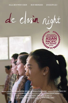 de closin night Trailer