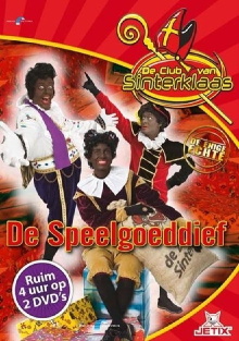 De Club van Sinterklaas 7 - De Speelgoeddief Trailer