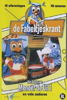 De Fabeltjeskrant - Het Beste Van Meneer De Uil Deel 1 Trailer