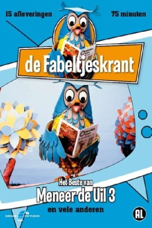 De Fabeltjeskrant - Het Beste Van Meneer De Uil Deel 3 Trailer