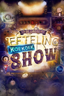 De Grote Efteling Koekoek Show Trailer