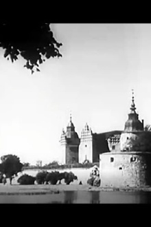 De historiska minnenas stad Trailer