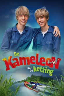 De Kameleon aan de ketting Trailer
