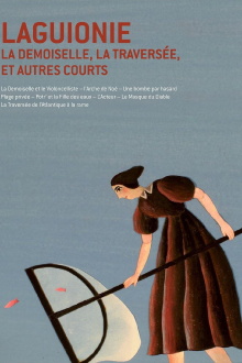 De l'autre côté de l'image Trailer