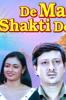 De Maa Shakti De Trailer