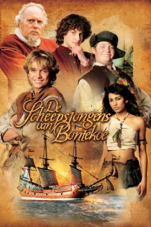 De Scheepsjongens van Bontekoe Trailer