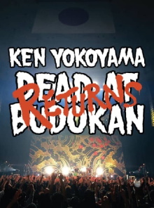 DEAD AT BUDOKAN RETURNS Trailer