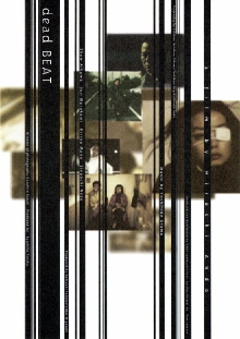 Dead Beat Trailer