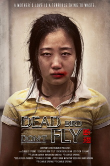Dead Bird Don't Fly Trailer