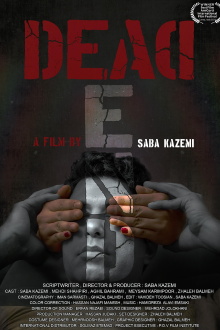 Dead End Trailer