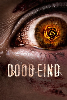 Dead End Trailer