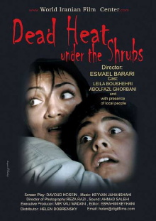 Dead Heat Under the Shrubs Trailer