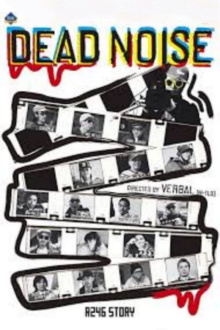 DEAD NOISE Trailer