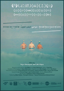 Dead Sea Guardians Trailer