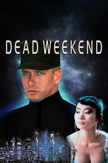 Dead Weekend Trailer