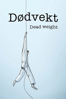 Dead Weight Trailer