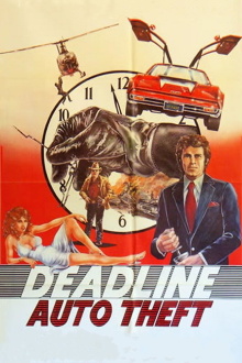 Deadline Auto Theft Trailer