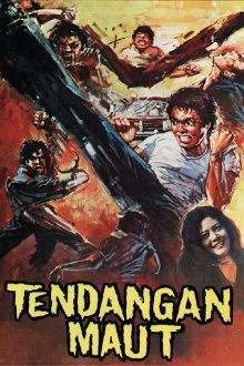 Deadly Kick Trailer
