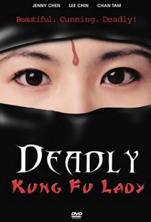 Deadly Kung Fu Lady Trailer