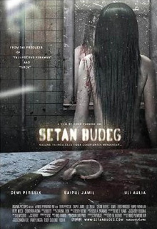 Deaf Ghost Trailer