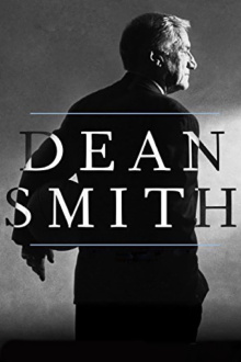 Dean Smith Trailer