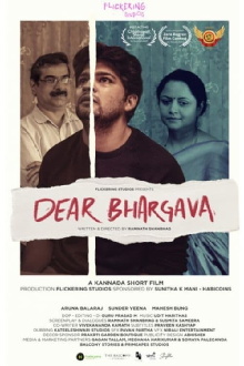 Dear Bhargava Trailer