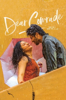 Dear Comrade Trailer