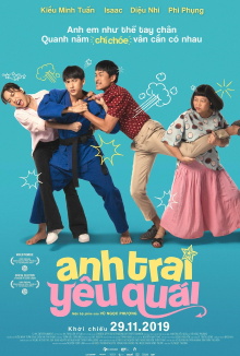 Dear Devil Brother Trailer