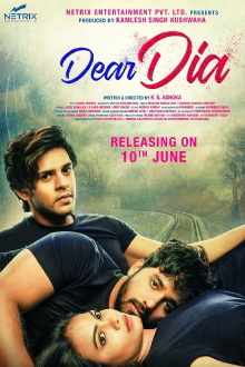 Dear Dia Trailer