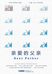Dear Father Trailer