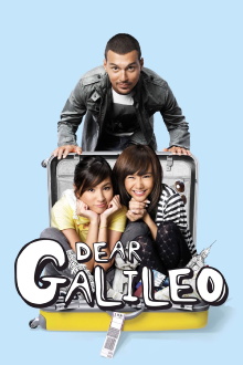 Dear Galileo Trailer