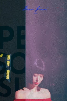 Dear Jinri Trailer