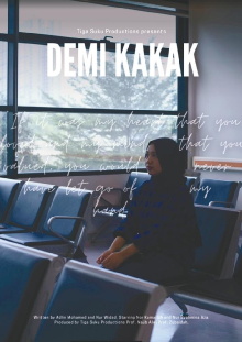 Dear Kakak Trailer