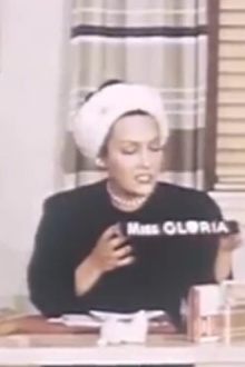 Dear Miss Gloria Trailer