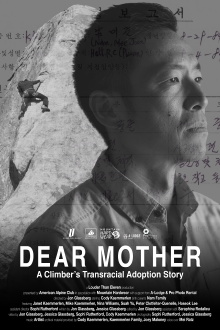 Dear Mother - A Climber's Transracial Adoption Story Trailer