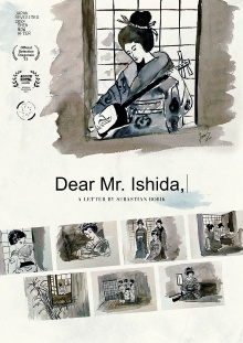 Dear Mr. Ishida Trailer